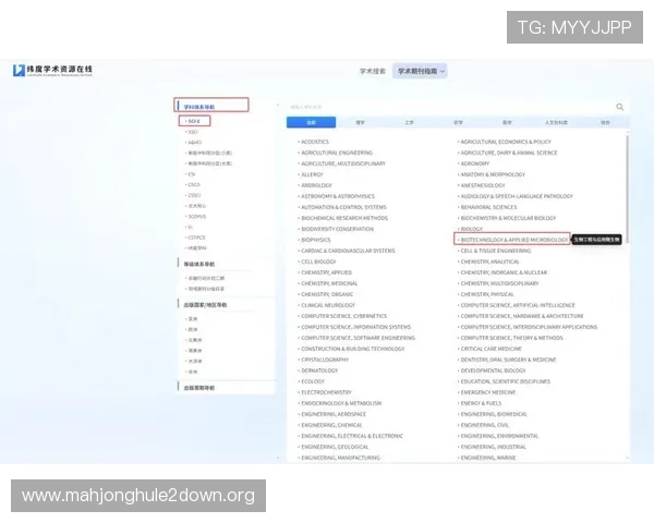PG数据库官网地址最新官方入口及访问指南，帮助用户快速获取官方资源与支持服务