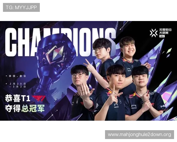 国际赏金女王赛事激烈角逐,来自不同国家的顶尖玩家争夺冠军宝座