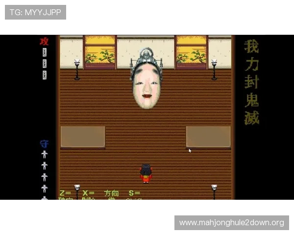 恐怖RPG游戏手机版免费下载安装指南带你开启恐怖冒险新世界