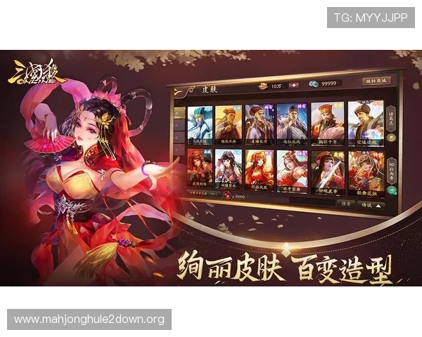PG赌博下载教程全攻略，详细步骤帮助新手轻松上手游戏
