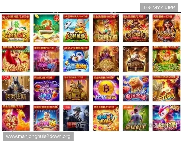 PG电子官方手机版在线玩最新优惠活动，丰富游戏内容等你来探索