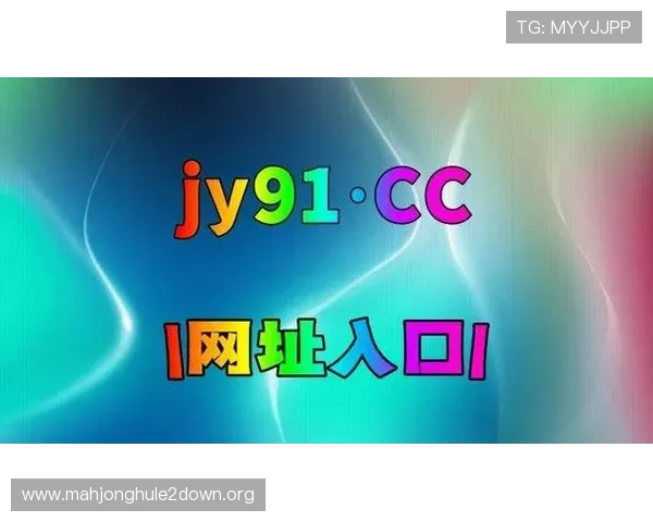 PG电子在线登录入口官方平台，提供多种登录方式保障账号安全